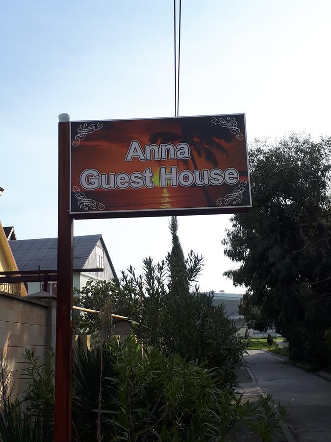 Anna Guest House Αντλέρ Εξωτερικό φωτογραφία